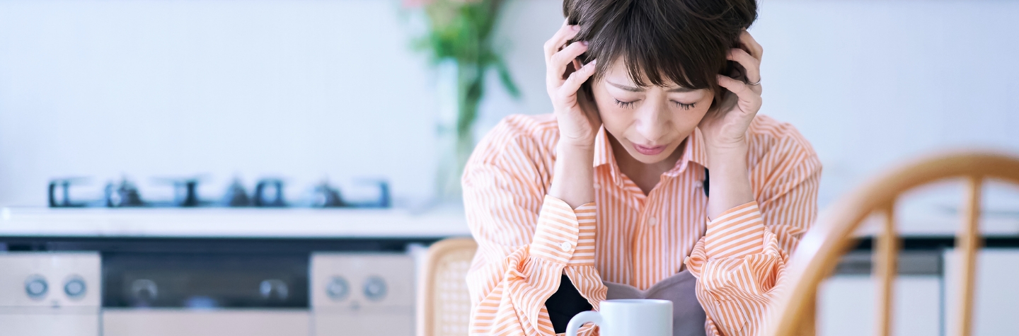 うつ病の診療や治療を行う名古屋の心療内科・メンタルクリニック・精神科