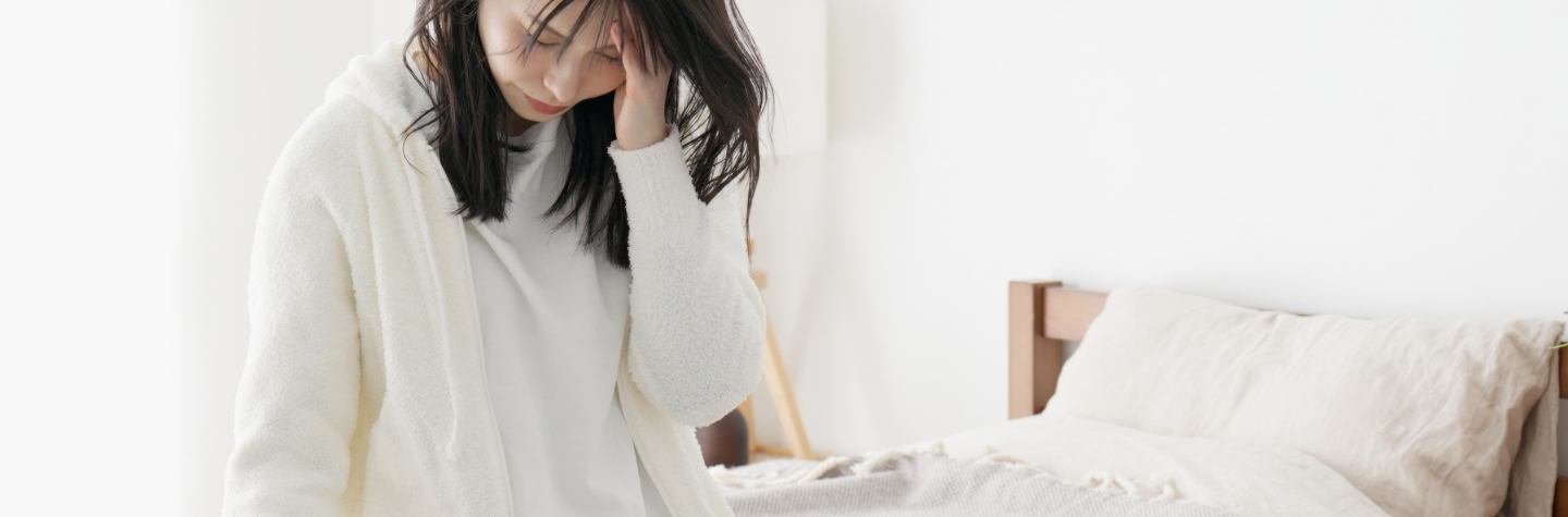 名古屋市内の心療内科で不眠症・睡眠障害の治療をお考えの方へ