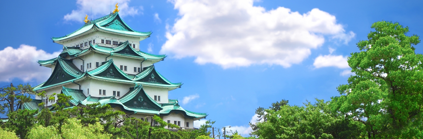 名古屋の歴史と産業の発展、働く人のメンタルヘルスについて