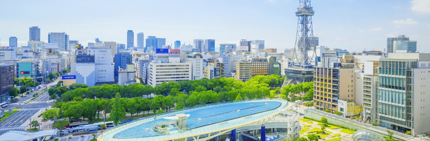 名古屋の特徴と、名古屋市のメンタルクリニック､心療内科