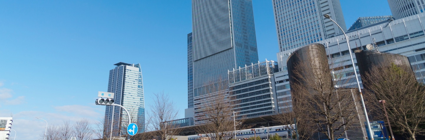心療内科ひだまりこころクリニック名駅地下街サンロード院のある名古屋駅とは