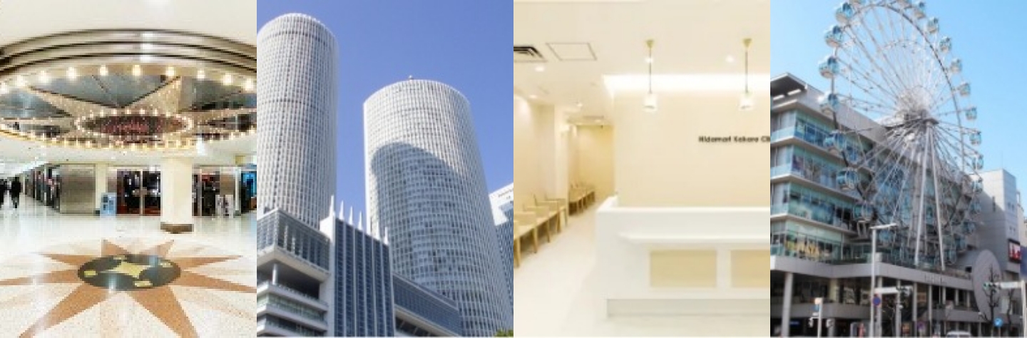 名古屋の文化と、名古屋駅のメンタルクリニック、心療内科