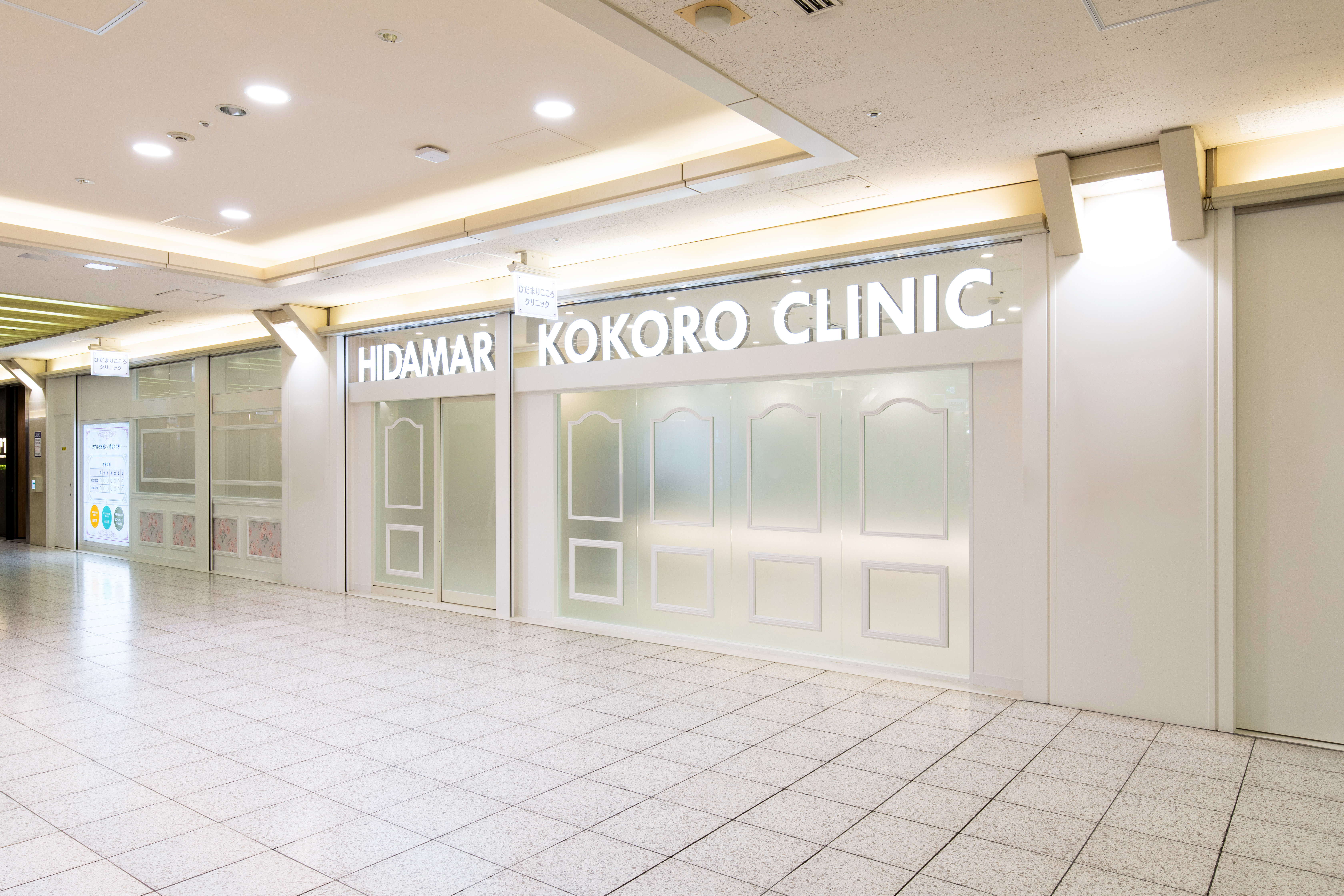 人から注目される場面が極度に緊張してしまう