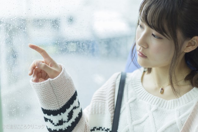 不安障害・
不安症