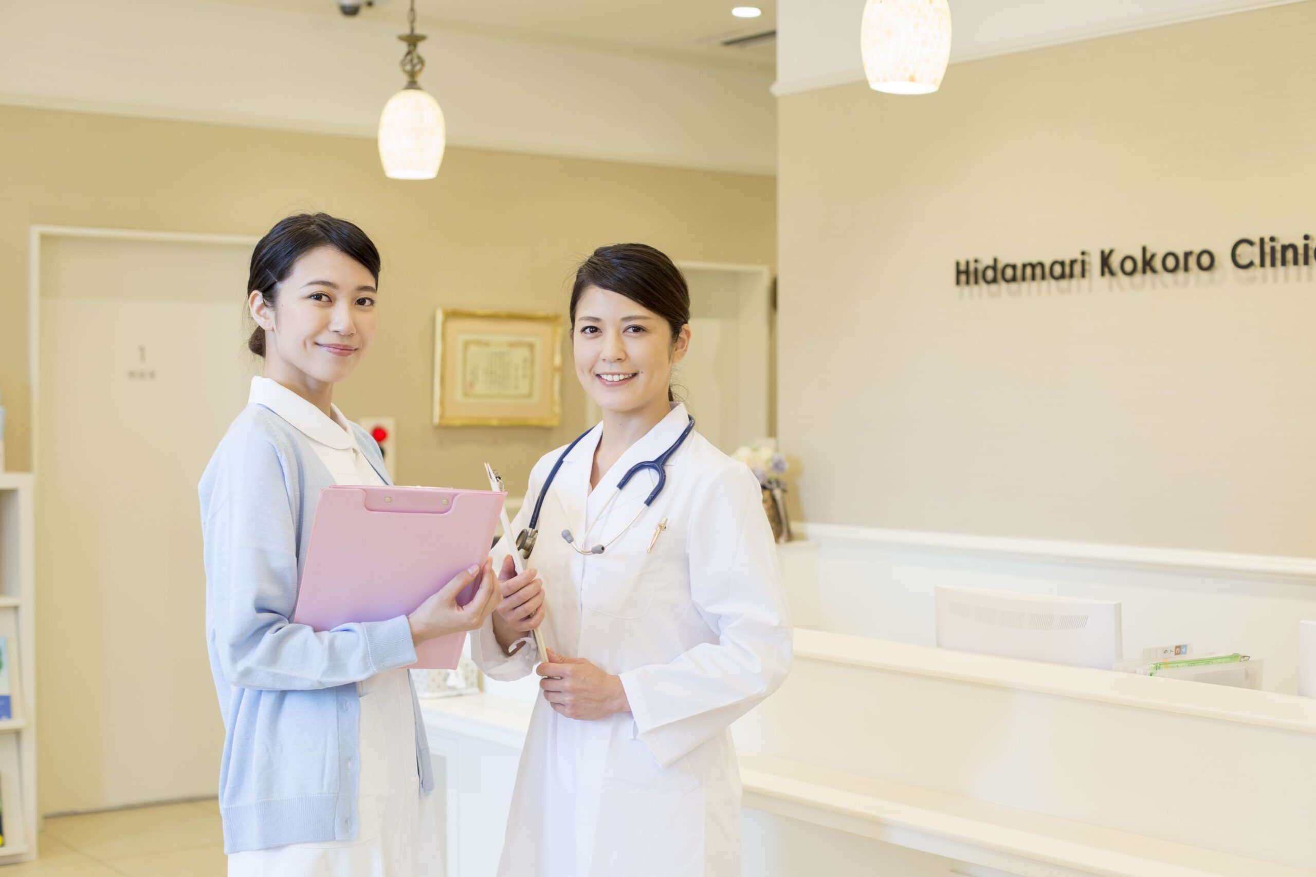 マイナ保険証は利用できますか？