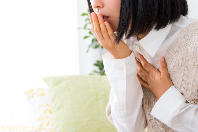 突然の動悸や息苦しさ
